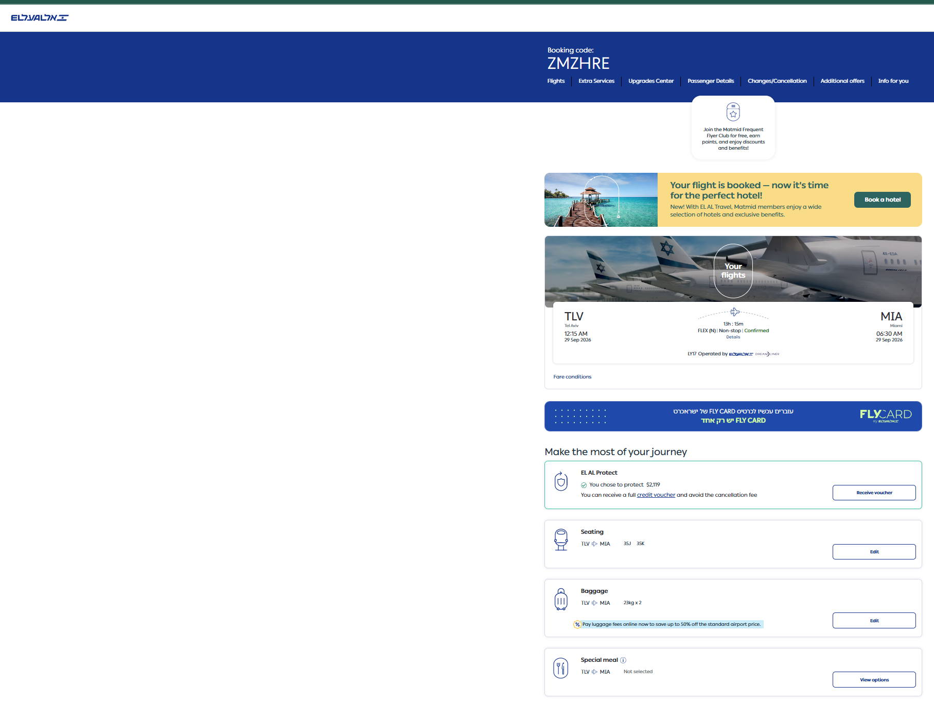 El Al booking confirmation for flight LY17 from Tel Aviv to Miami on 29 September 2026